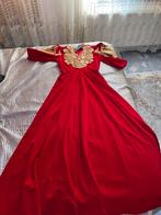 Robe traditionnelle, Vêtements | Femmes, Vêtements de mariage & Accessoires de mariage, Sans marque, Enlèvement, Neuf, Rouge