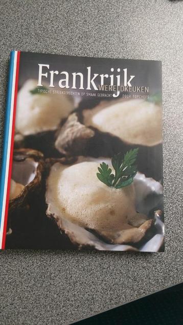 Frankrijk wereldkeuken beschikbaar voor biedingen