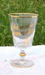 calice souvenir de communion en cristal (4), Enlèvement ou Envoi, Comme neuf, Autres types, Christianisme | Catholique