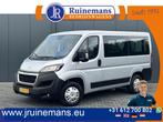 Peugeot Boxer 330 2.2 BlueHDI 141 PK / EURO 6 / L1H1 / 1e EI, Argent ou Gris, Achat, 257 g/km, Diesel