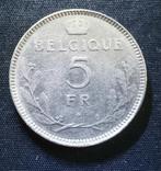 5 frank FR 1937, pos. A - Leopold III, Postzegels en Munten, Munten | België, Verzenden, Losse munt