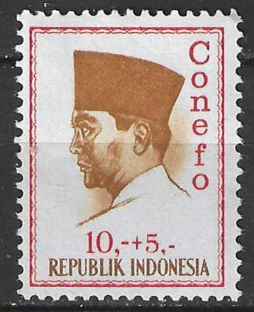 Indonesie 1965 - Yvert 418 - President Sukarno (PF) beschikbaar voor biedingen