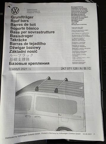 Dakdragers Volkswagen caddy mk5 beschikbaar voor biedingen