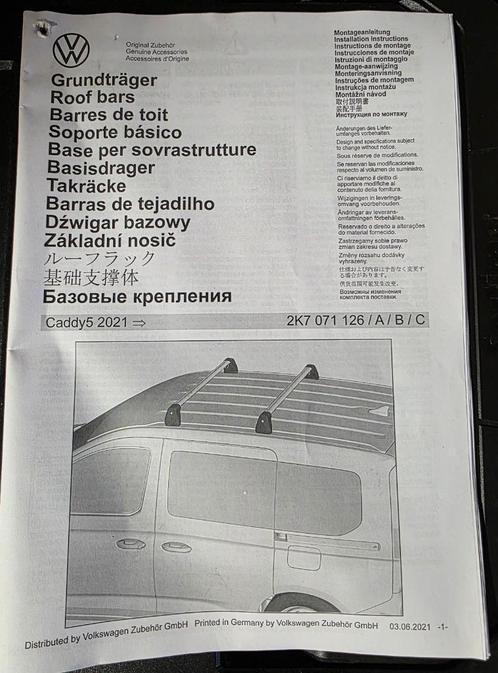 Dakdragers Volkswagen caddy mk5, Auto diversen, Dakdragers, Zo goed als nieuw, Ophalen