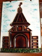 icoon, Antiek en Kunst, Ophalen