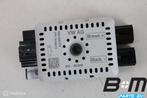 Ontstoringsfilter VW Tiguan 5NA 5Q0035570, Auto diversen, Autospeakers, Gebruikt