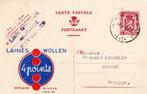 PUBLIBEL 662: (LAINES 4 points) : KLEDIJ,WOL,BREIEN,LAINE,, Met stempel, Ophalen of Verzenden, Gestempeld, Gestempeld