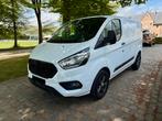 Ford Transit Custom 2.0TDCI BTW VAT Airco Camera L2H1, Auto's, Bestelwagens en Lichte vracht, Voorwielaandrijving, USB, Stof, 4 cilinders
