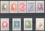 Belgium - 1627/1635 aan postprijs (zonder toeslag), Postzegels en Munten, Postzegels | Europa | België, Koninklijk huis, Ophalen of Verzenden