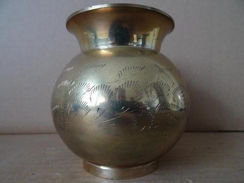 Vase art populaire Inde pot en cuivre Inde vase en cuivre, Antiquités & Art, Curiosités & Brocante, Enlèvement ou Envoi
