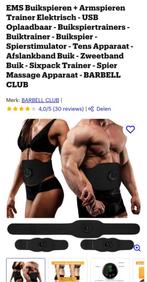 ELEKTRISCHE BUIKSPIERTRAINER, Sport en Fitness, Ophalen of Verzenden, Nieuw, Benen, Buikspierwiel