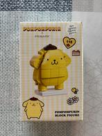 Lego pompompurin set, Ophalen of Verzenden, Zo goed als nieuw, Complete set, Lego Primo