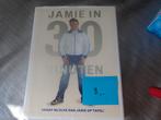 Jamie Oliver kookboek 30 minuten, Boeken, Kookboeken, Ophalen of Verzenden, Nieuw, Jamie Oliver, Europa