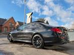 MERCEDES E220 AMG FULL PANO BOITE AUTO !, Cuir, Euro 6, Noir, 5 portes