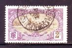 Postzegels: Franse kolonie Cote des Somali, Timbres & Monnaies, Timbres | Afrique, Affranchi, Enlèvement ou Envoi, Autres pays