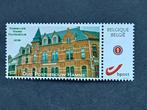Duo-Stamps de Belgique, Enlèvement ou Envoi, Non oblitéré, Neuf