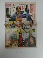 Zeldzame Japanse vintage 1985 The Terminator comic adv1, Enlèvement ou Envoi