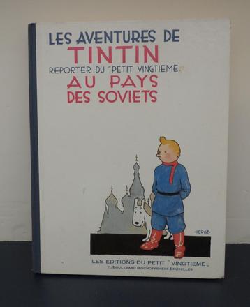 Tintin au Pays des Soviets 1981