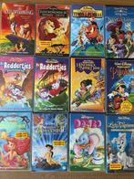 Disney videobanden, Cd's en Dvd's, VHS | Kinderen en Jeugd, Alle leeftijden, Ophalen, Gebruikt, Tekenfilms en Animatie