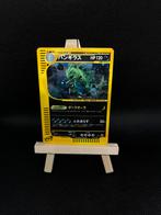 Tyranitar (EC1 127) First Edition, Ophalen of Verzenden, Nieuw, Losse kaart, Foil