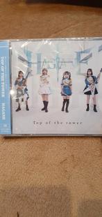 hagane (import), Cd's en Dvd's, Cd's | Wereldmuziek, Ophalen, Nieuw in verpakking