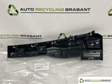 Bevestiging Dorpel Rechts BMW Z4 G29 NIEUW 51777436826 beschikbaar voor biedingen