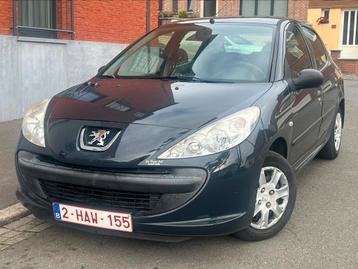 PEUGEOT 206+ 1.1 2013 FACELIFT EURO5 5P 150mm ROZE BLAD beschikbaar voor biedingen