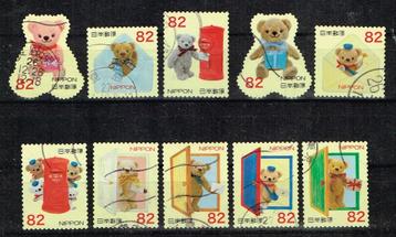 Postzegels uit Japan - K 5197 - beren beschikbaar voor biedingen