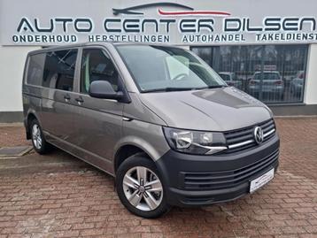 Volkswagen Transporter 2.0 Tdi Automaat 150 kw Navi Leder, Auto's, Dex, Bruin, Volkswagen, Leder