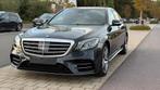 Mercedes-Benz S 350/ 02-2019/ 064 000 km, Autos, Cuir, Argent ou Gris, Achat, Entreprise