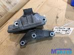 CITROEN C2 1.4 KFV Motorsteun motorsteunrubber 2003-2012, Auto-onderdelen, Gebruikt, -, Ophalen of Verzenden, -