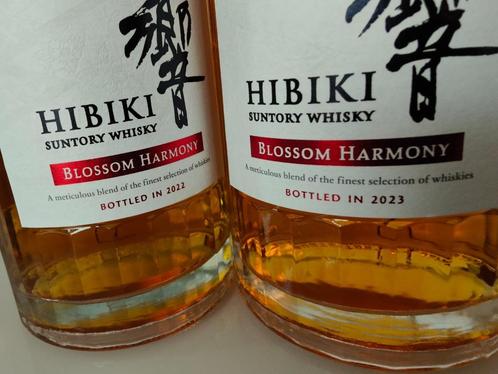 Hibiki Blossom Harmony 2022 & 2023, Limited Edition, Suntory, Verzamelen, Wijnen, Nieuw, Overige typen, Overige gebieden, Vol
