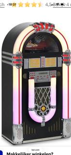 Jukebox, Enlèvement, Utilisé, 1970 à nos jours, Autres marques