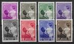 Belgique OPC 447-54 La reine Astrid et le prince Baudouin *, Timbres & Monnaies, Timbres | Europe | Belgique, Trace d'autocollant