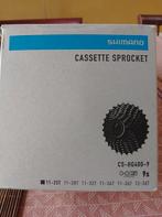 Shimano cassette 9SPEED 11-25T CS-HG-400-9, Enlèvement ou Envoi, Neuf