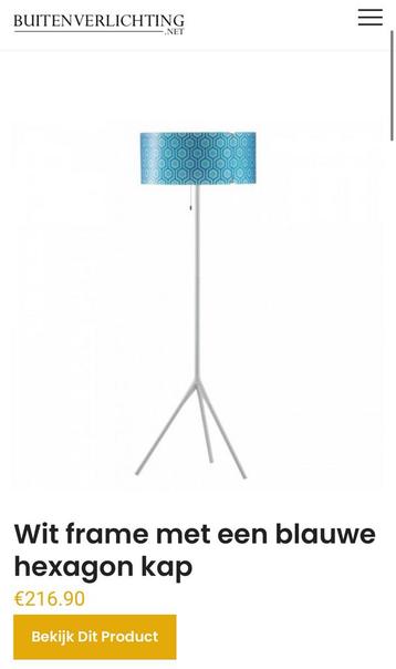 Vintage Buitenlamp - Tuli beschikbaar voor biedingen