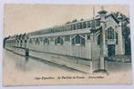 Oude postkaart 1905 Luik Expo Pavillon France Alimentation, Ophalen of Verzenden, Voor 1920, Ongelopen, Luik