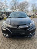Honda HR-V 1.5 i-VTEC CVT Executive, Auto's, Honda, 1498 cc, Euro 6, Leder en Stof, Zwart