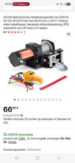 Winch nieuw niet gebruikt, Doe-het-zelf en Bouw, Lieren en Takels, Ophalen, Nieuw, Elektrisch