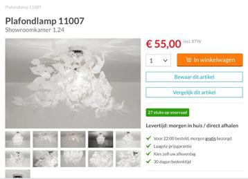 Plafondlamp  beschikbaar voor biedingen