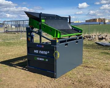 Machine de criblage / tamis de sol FleXiever : MS Nano+, Enlèvement, Autres types