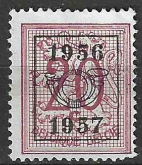 Belgie 1956 - OBP661pre - Heraldieke leeuw (ZG), Postzegels en Munten, Postzegels | Europa | België, Postfris, Zonder gom, Verzenden
