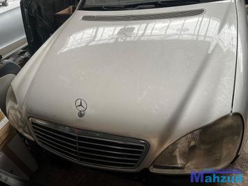 MERCEDES S W220 Zilver 744 motorkap 1998-2005 beschikbaar voor biedingen
