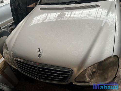 MERCEDES S W220 Zilver 744 motorkap 1998-2005, Auto-onderdelen, Carrosserie, Motorkap, Mercedes-Benz, Gebruikt, Ophalen