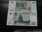 Ongecirculeerde bankbiljetten van de wereld 1997 2 x 5 roebe, Verzenden, Rusland, Los biljet