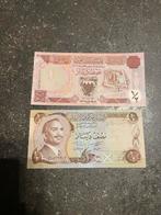 Set biljetten bahrein/Jordanie UNC, Ophalen of Verzenden, Setje