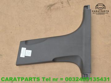 8T8867239A Audi A5 B-stijlbekleding A5 beschikbaar voor biedingen