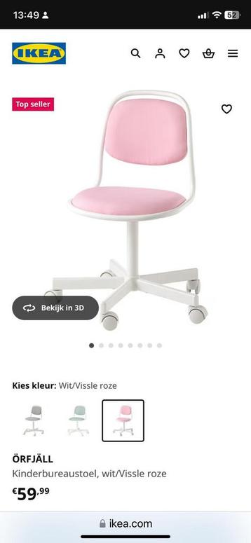 Kinderbureaustoel Nieuwprijs: €59,99 – Nu voor €15 beschikbaar voor biedingen