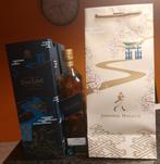 Limited edition japanse whiskey 2019, Ophalen, Nieuw