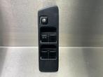 RAAMSCHAKELAAR Subaru Forester (SF) (01-1997/09-2002), Gebruikt, Subaru